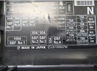  Крышка блока предохранителей Subaru Forester (S11) 2002-2007 20473338 #2