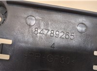  Кронштейн блока управления Chevrolet Equinox 2017-2021 20473362 #2