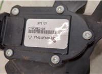  Педаль газа Ford Edge 2006-2015 20473427 #3