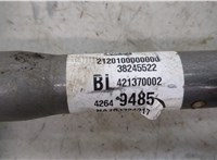 Кардан рулевой Chevrolet Bolt 2016-2021 20473457 #2