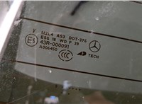  Крышка (дверь) багажника Mercedes ML W164 2005-2011 20473458 #3