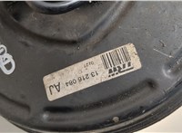  Цилиндр тормозной главный Opel Astra H 2004-2010 20473459 #3