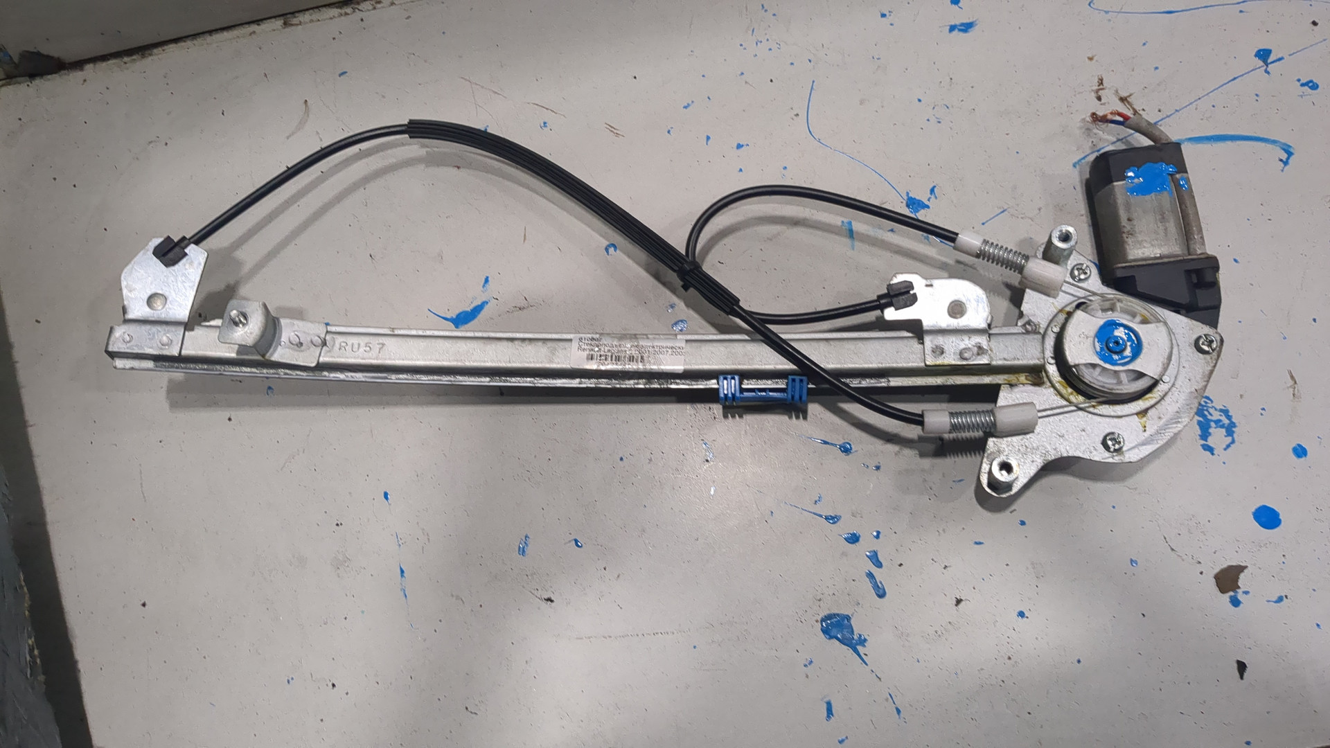 Стеклоподъемник электр. задний левый