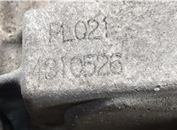 4310526PL021 КПП - автомат (АКПП) 4х4 Jaguar X-Type 2001-2009 20473515 #9