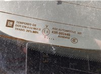  Крышка (дверь) багажника Chevrolet Equinox 2017-2021 20473561 #5