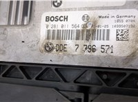 7796571, 0281011564 Блок управления двигателем BMW X3 E83 2003-2010 20473630 #2