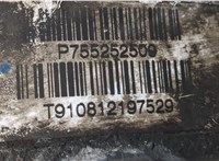 755252500 Редуктор моста BMW X5 E70 2006-2013 20473631 #7