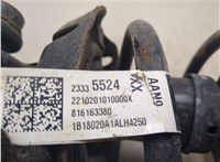  Амортизатор подвески Chevrolet Equinox 2017-2021 20473660 #8