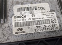  Блок управления двигателем Hyundai Santa Fe 2005-2012 20473669 #2