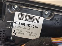  Розетка прикуривателя BMW X6 E71 2007-2014 11433235 #3