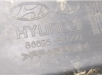  Защита днища, запаски, КПП, подвески Hyundai Sonata NF 2005-2010 20473691 #2