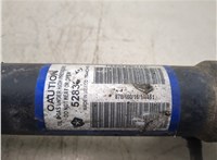 Амортизатор подвески Dodge Charger 2014-2025 20473692 #5