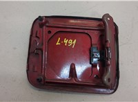 G88303TAMA Лючок бензобака Nissan Altima 5 2012-2018 20473709 #2