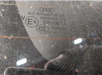  Крышка (дверь) багажника Audi SQ5 2013-2017 20473765 #8