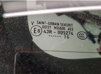  Крышка (дверь) багажника Porsche Cayenne 2002-2010 20473793 #3