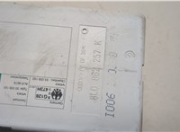 8L0862257K Компрессор центрального замка Audi A4 (B5) 1994-2000 20473810 #5