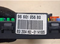  Блок управления BSI (Блок предохранителей) Citroen C5 2004-2008 20473822 #2