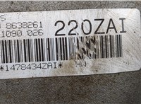 24008645365, 8645365 КПП - автомат (АКПП) 4х4 BMW X5 F15 2013-2018 20473842 #8