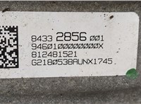 84332856 Редуктор Раздаточный КПП (раздатка) Chevrolet Equinox 2017-2021 20473855 #5