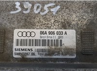  Блок управления двигателем Audi A3 (8L) 1996-2003 20473857 #2