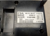  Переключатель отопителя (печки) Citroen Xsara-Picasso 1999-2012 20473876 #4