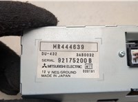  Дисплей компьютера (информационный) Mitsubishi Space Wagon 1999-2004 20473885 #5