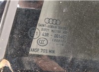  Ручка двери салона Audi A3 (8V) e-tron 2014-2018 11433327 #3