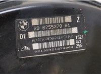  Цилиндр тормозной главный BMW 3 E46 1998-2006 20474059 #3