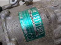 6854089, 95524436 Компрессор кондиционера Opel Vectra C 2002-2008 20474130 #3