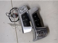 1681853, 1678651, AM2T14K147CB, AM2T14K147EA Кнопка круиз контроля Ford Mondeo 4 2007-2015 20474179 #1