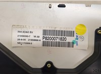 Щиток приборов (приборная панель) Renault Scenic 1996-2002 20474225 #5