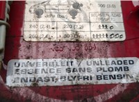  Лючок бензобака Opel Meriva 2003-2010 20474251 #4