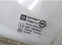 96845794 Стекло боковой двери Chevrolet Cruze 2009-2015 20474264 #2