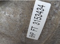 C2C12376, 2R837000PA КПП - автомат (АКПП) Jaguar S-type 20474345 #3