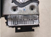 4589914AE Замок двери Jeep Cherokee 2013- 20474363 #9