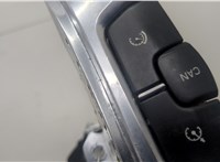  Кнопка круиз контроля Ford Mondeo 4 2007-2015 20474377 #2