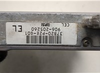 Блок управления двигателем Honda Civic 1998-2001 20474413 #4