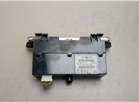  Дисплей компьютера (информационный) Mitsubishi Colt 2002-2012 20474516 #4