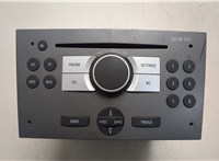  Магнитола Opel Astra H 2004-2010 20474520 #3