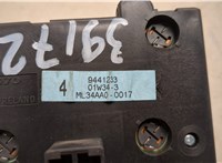  Переключатель света Volvo V70 2001-2008 20474527 #3