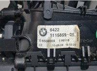  Дефлектор обдува салона BMW 7 F01 2008-2015 20474631 #4