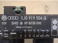  Реле вентилятора Volkswagen Golf 4 1997-2005 20474646 #2