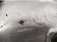 12673191 Катализатор Chevrolet Equinox 2017-2024 20474732 #4