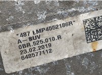 0CQ907554J Редуктор моста Volkswagen Tiguan 2016-2020 20474798 #8