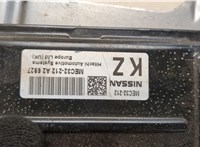  Блок управления двигателем Nissan Almera N16 2000-2006 20474813 #2