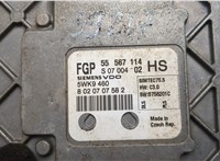 55567114, 5WK9460 Блок управления двигателем Opel Astra H 2004-2010 20474822 #5