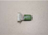 A1698200397 Сопротивление отопителя (моторчика печки) Mercedes B W245 2005-2012 20474839 #1