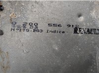  Кулиса КПП Renault Clio 2005-2009 20474859 #4