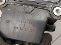  Кулиса КПП Renault Clio 2005-2009 20474859 #5