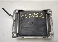  Блок управления двигателем Opel Corsa D 2006-2014 20474866 #1